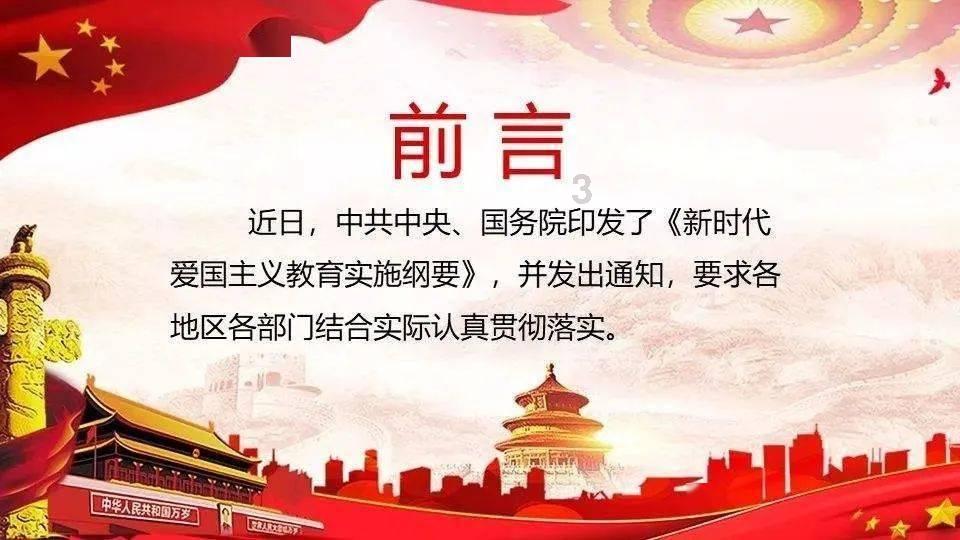 滑雪时能滑中级道或者高级道是怎样的体验？