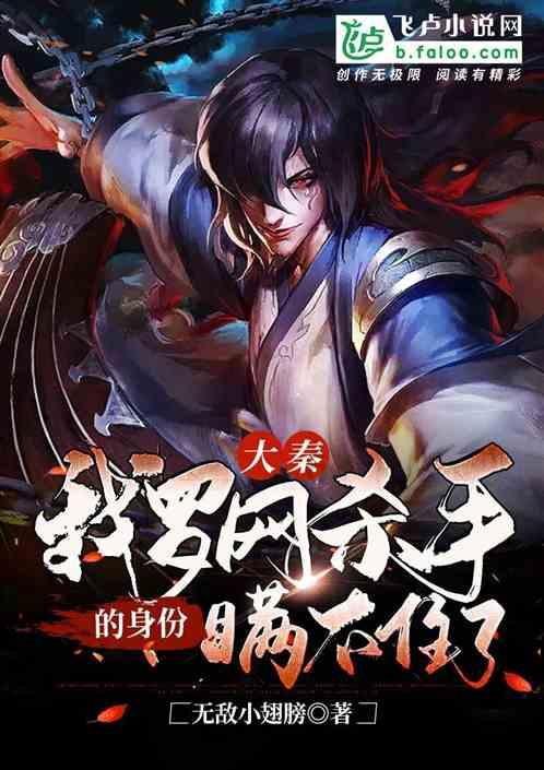 探索奇妙世界,尽在如何做凉拌菜蜗牛问答平台
