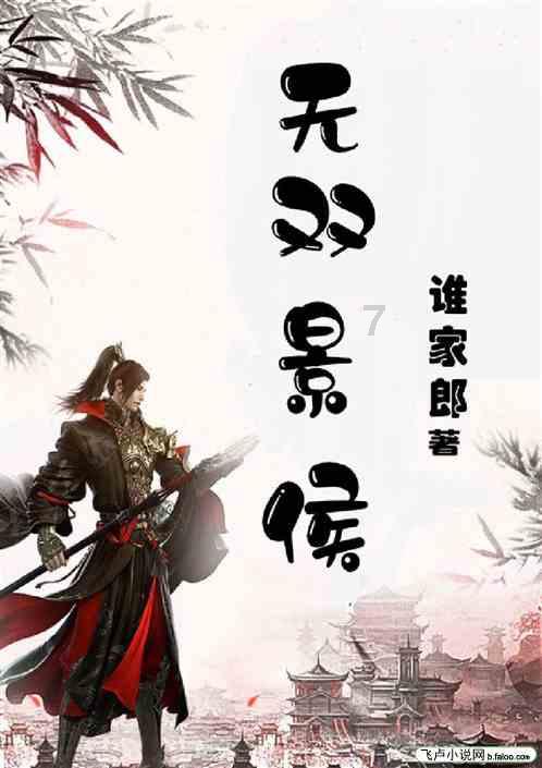 次元喵